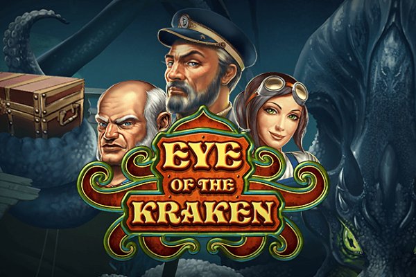 Kraken 18