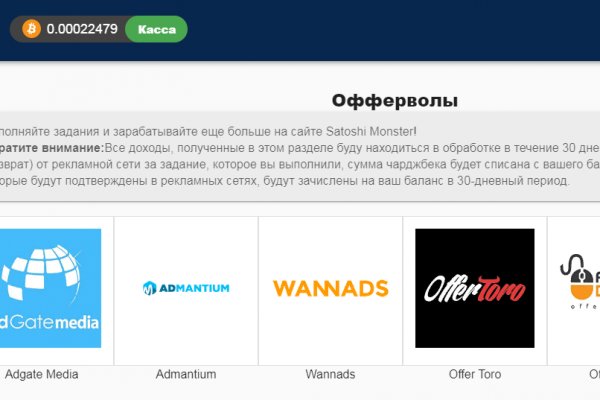 Как войти в кракен