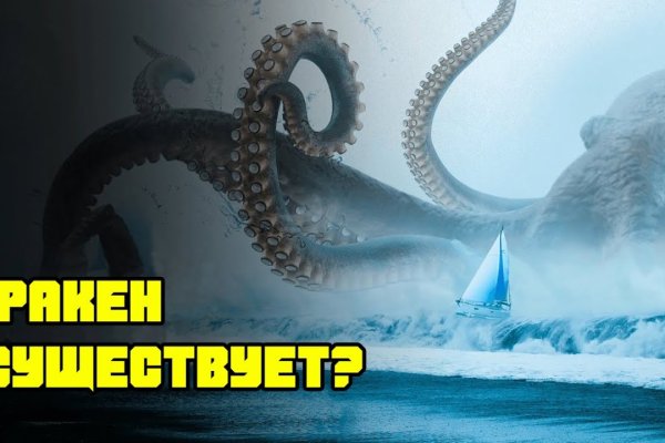 Сайты с наркотиками