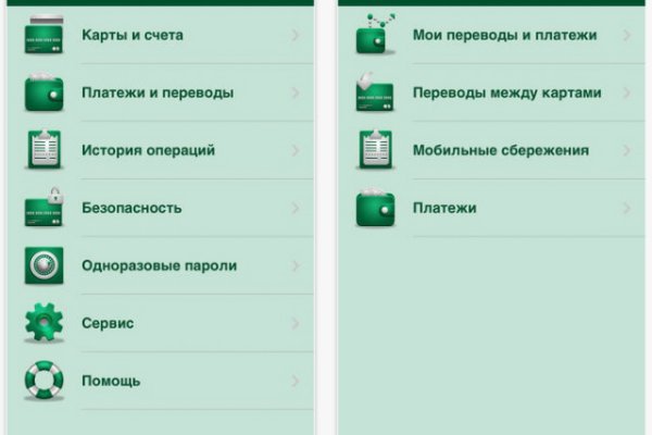 Кракен как зайти через тор браузер