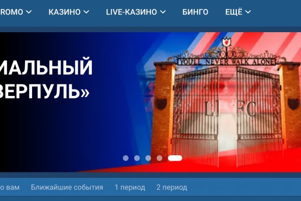 Kraken darknet зеркала кракен обход