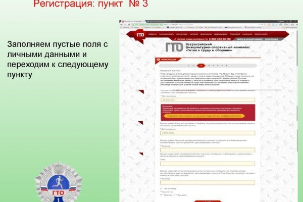 Кракен оригинальные ссылка в тор