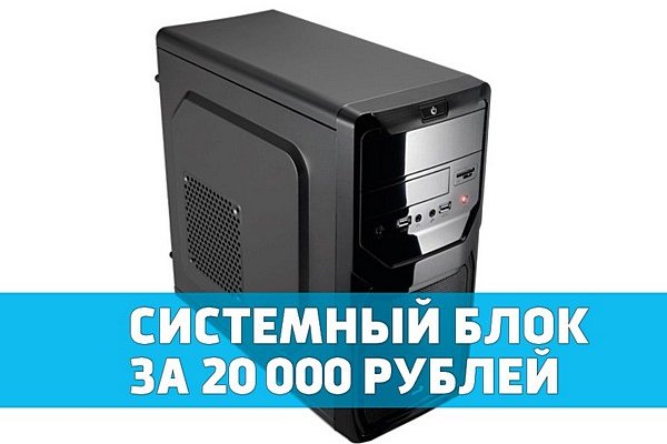 Кракен сайт покупок