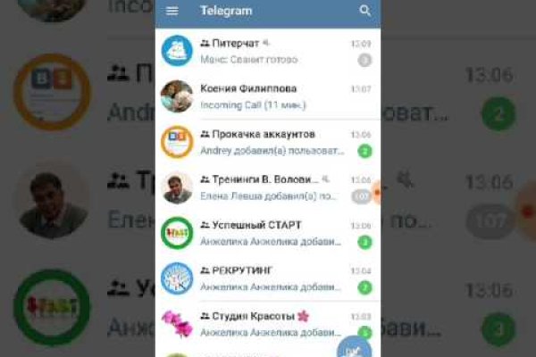Оригинальные ссылки кракена