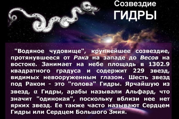 Даркнет москва
