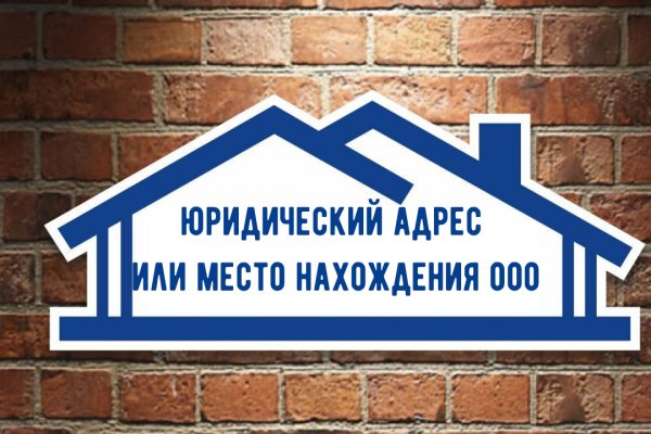 Кракен ссылка зеркало