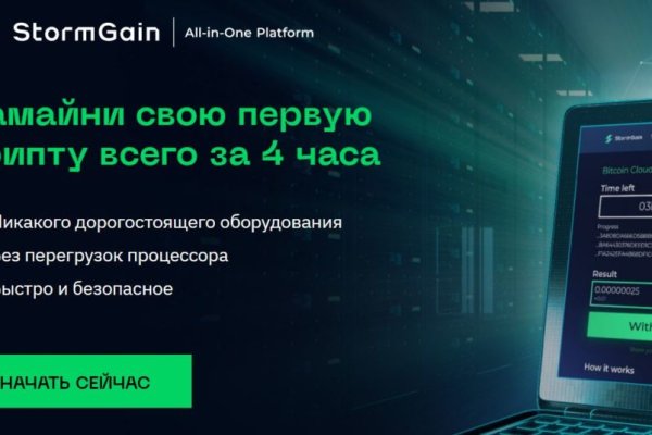 Kraken tor link