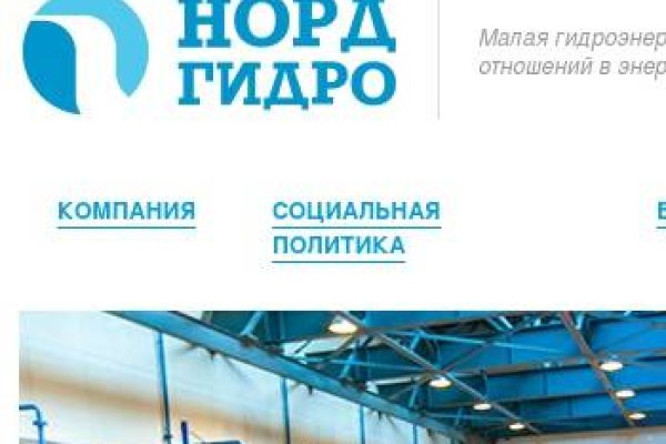 Какая ссылка у кракена