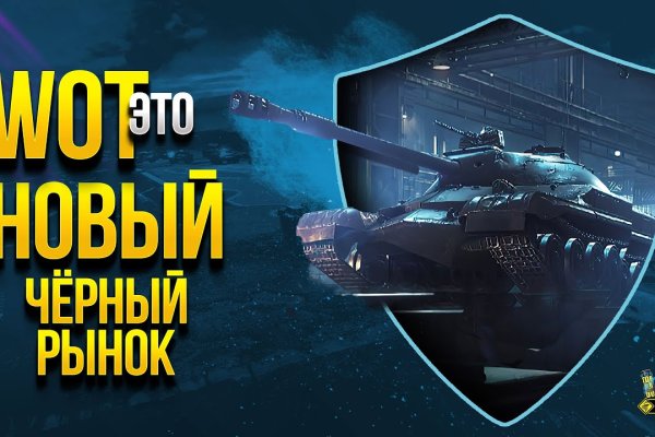 Кракен ссылка тупа германия