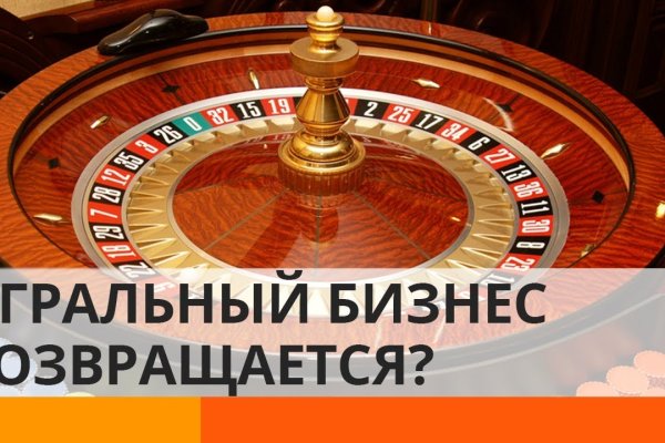 Ссылка на кракен тг