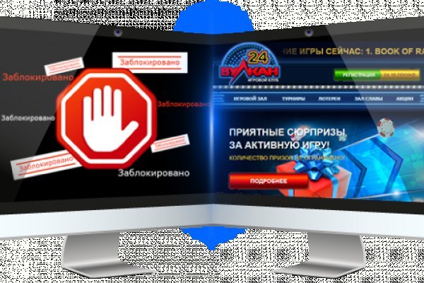 Кракен сайт маркетплейс