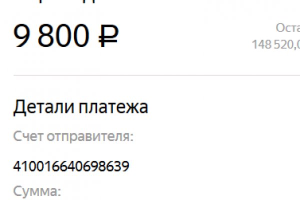 Кракен официальная kr2web in
