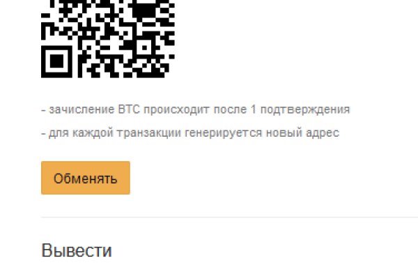 Кракен шоп нарк