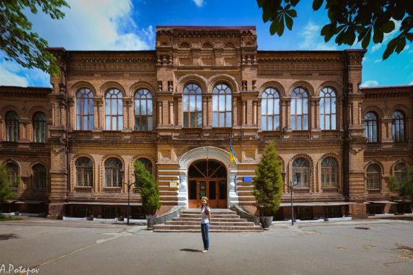 Кракен сайт нарк