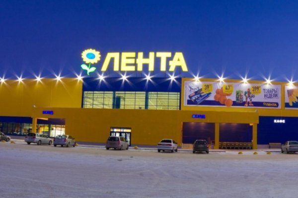Кракен как проверить зеркало