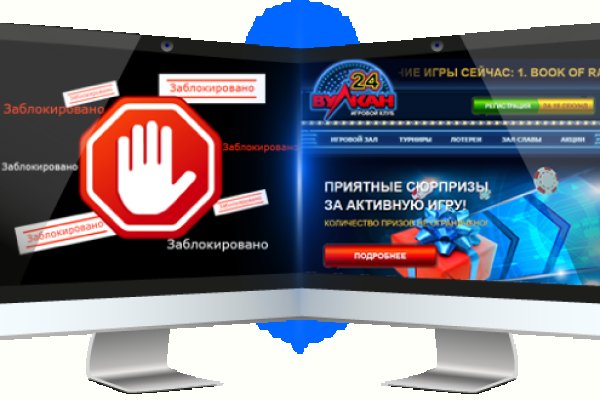 Кракен маркет даркнет тор