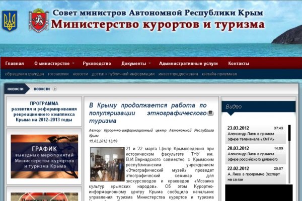 Кракен 15at