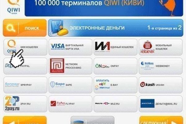 2krn ссылка