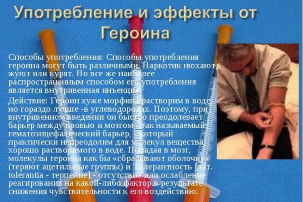 Кракен ссылка fo feng crmp ru