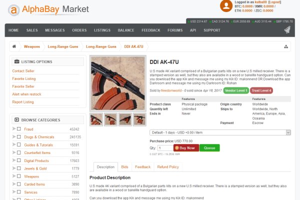 Кракен сайт kr2web in цены