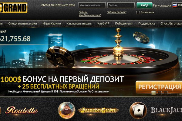 Гидра сайт в тор браузере ссылка