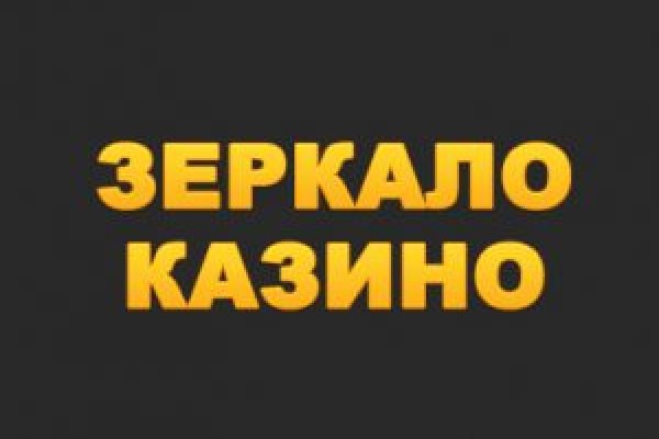 Кракен наркоторговля