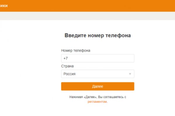 Darknet ссылки