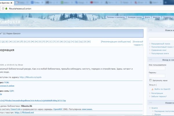 Кракен маркетплейс ссылка krakenat2krnkrnk com
