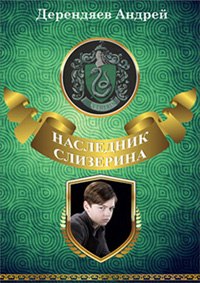 Кракен не работает сайт