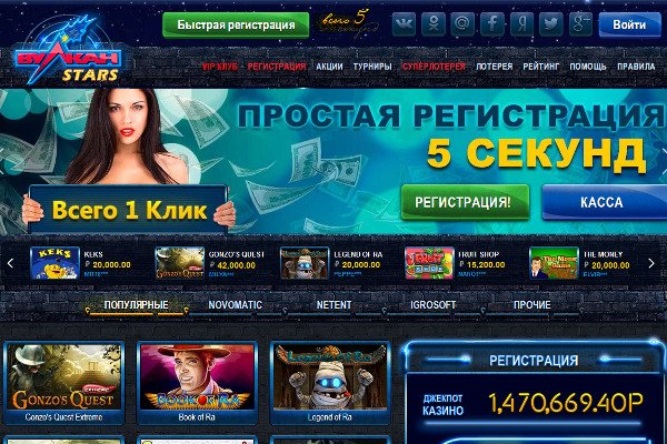 Кракен ссылка тор