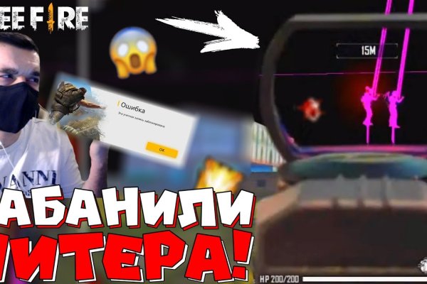 Кракен точка ат