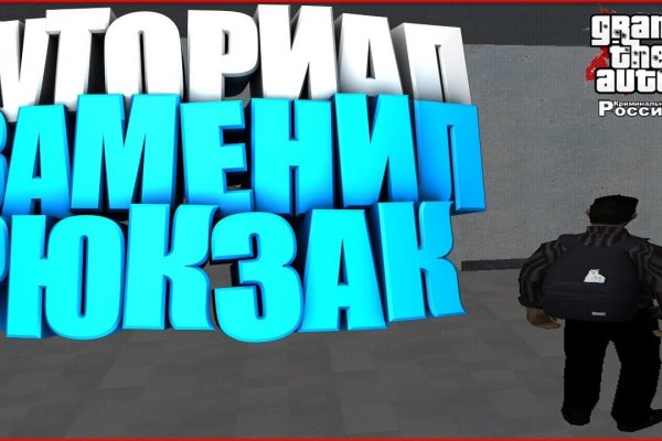 Kraken shop ссылка