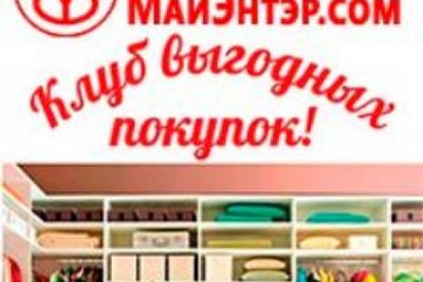 Кракен сайт даркнет ссылка
