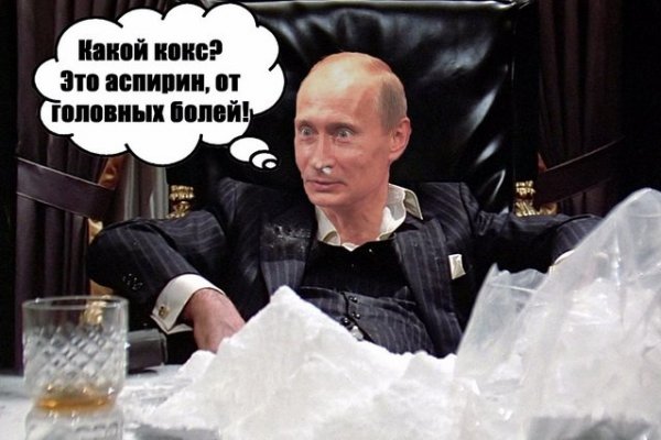 Кракен маркет даркнет только через