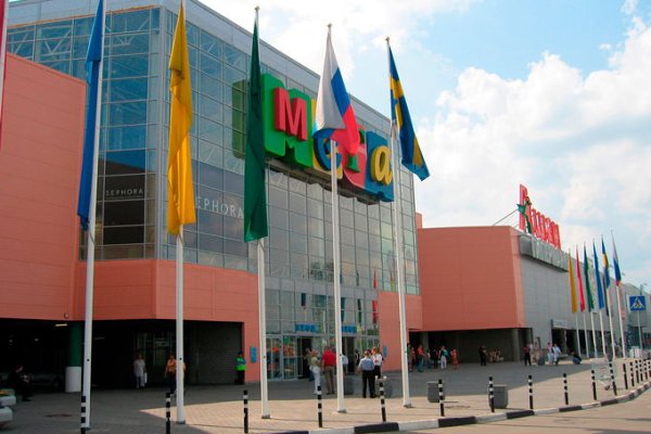 Кракен безопасный вход