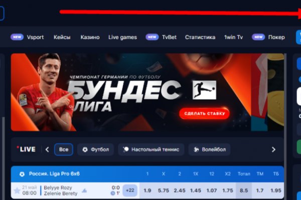 Кракен сайт krknwebs