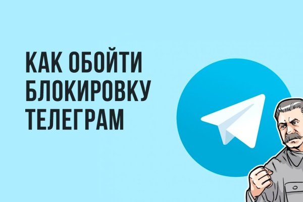 Как зайти на кракен в тор браузере
