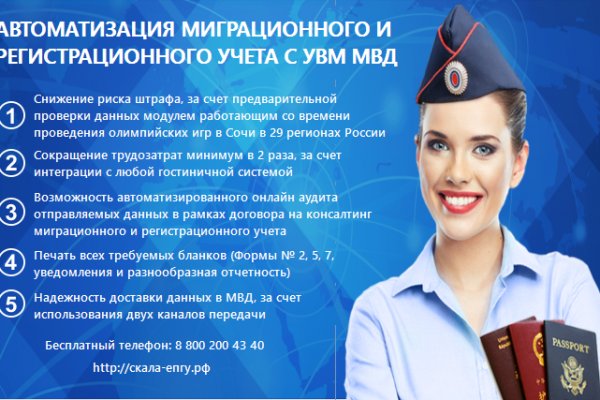 Кракен новый сайт
