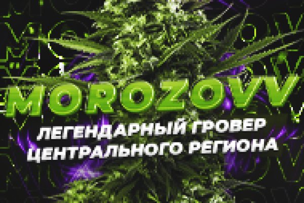 Вход на кракен зеркало