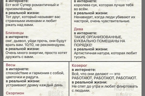 Как зарегистрироваться на сайте кракен