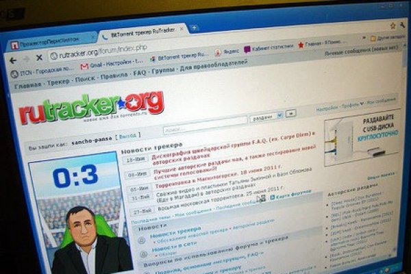 Dark net официальный сайт