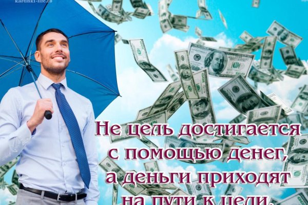 Kraken актуальные зеркала krakentor site