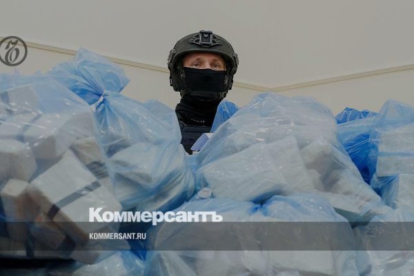 Найти ссылку кракен