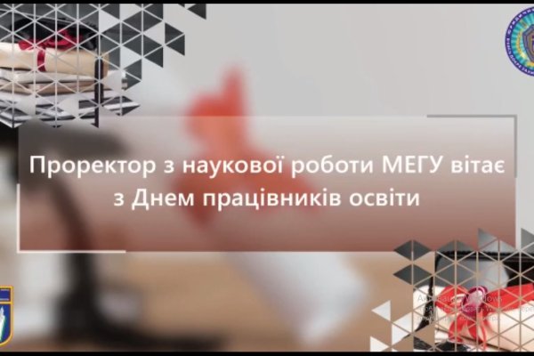 Кракен нарка шоп