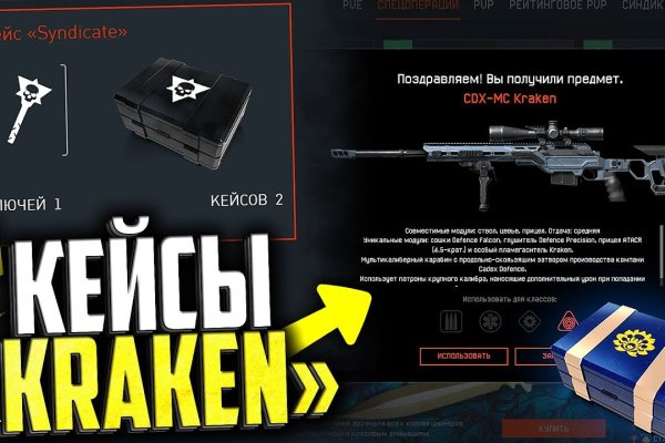 Маркет плейс кракен маркетплейс