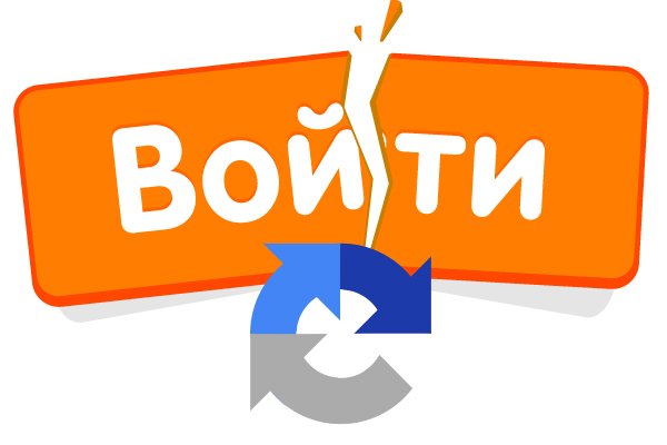 Не могу зайти в кракен