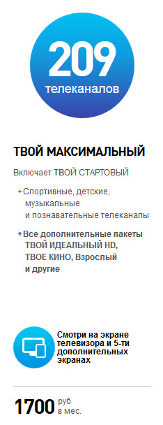 Кракен 15at