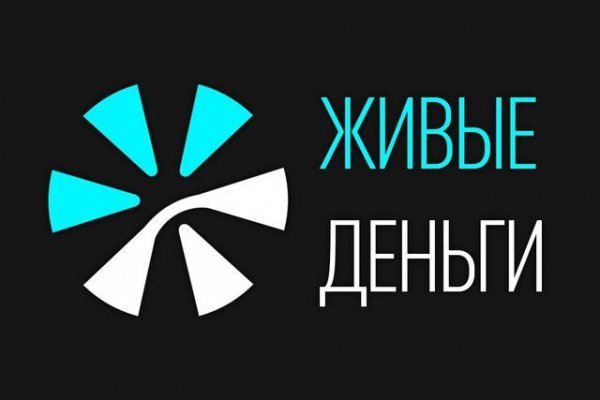 Kraken darknet marketplace