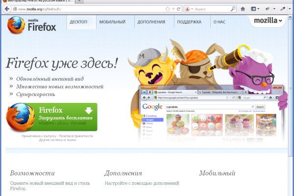 Кракен магазин kraken clear com